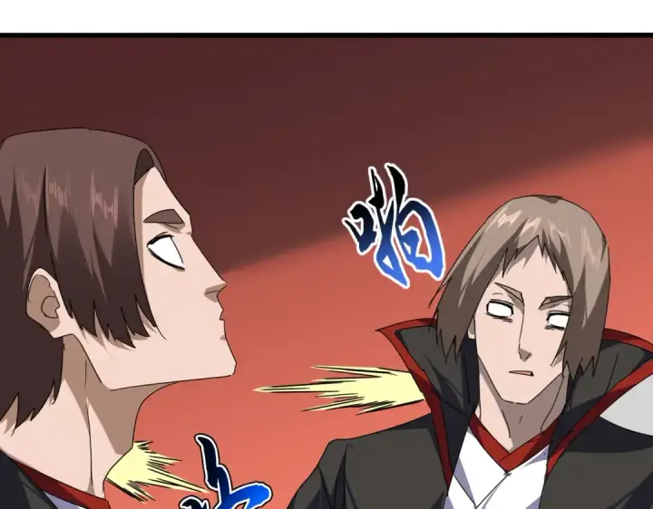 漫画《魔皇大管家》第855话 重返魔策宗第54张图