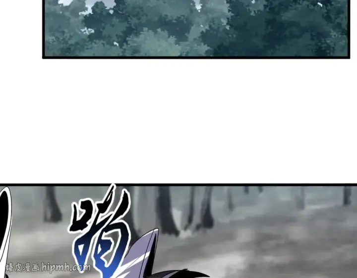 漫画《魔皇大管家》第855话 重返魔策宗第56张图