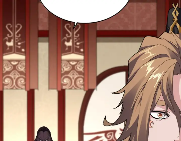 《魔皇大管家》第856话 宰了你图33