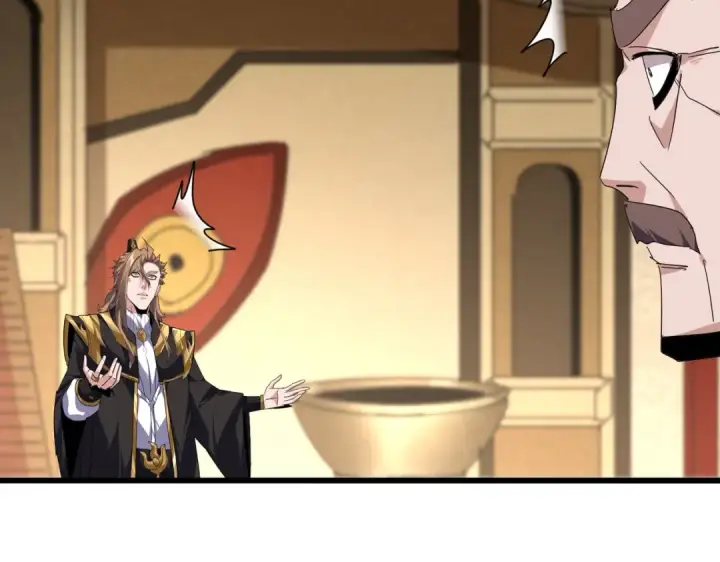 《魔皇大管家》第856话 宰了你图63