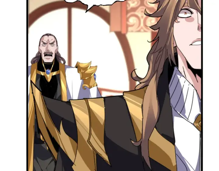 《魔皇大管家》第856话 宰了你图73