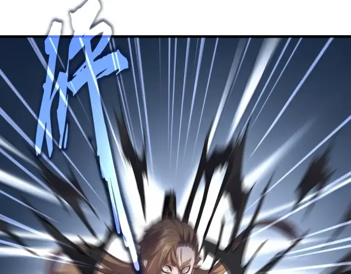 《魔皇大管家》第856话 宰了你图97