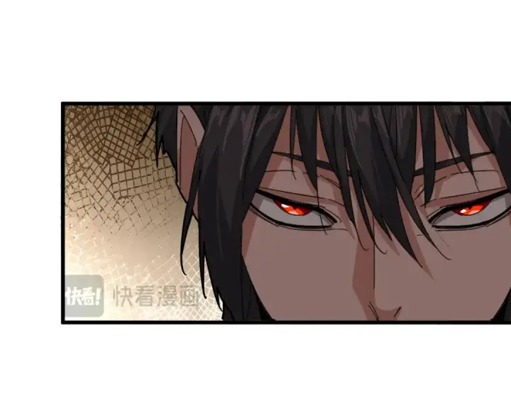 漫画《魔皇大管家》第857话 一对一第11张图