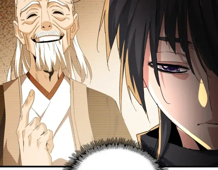 漫画《魔皇大管家》第857话 一对一第22张图