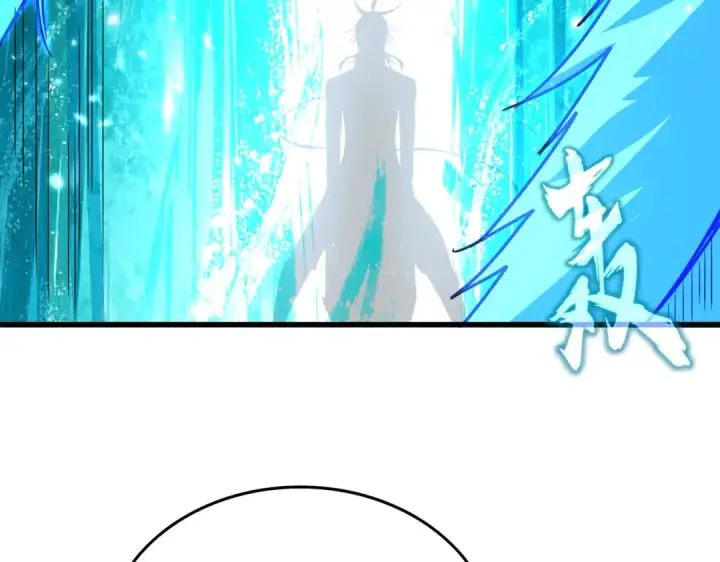 漫画《魔皇大管家》第857话 一对一第49张图