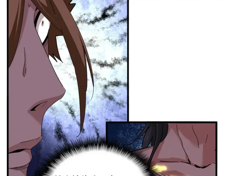 漫画《魔皇大管家》第857话 一对一第54张图