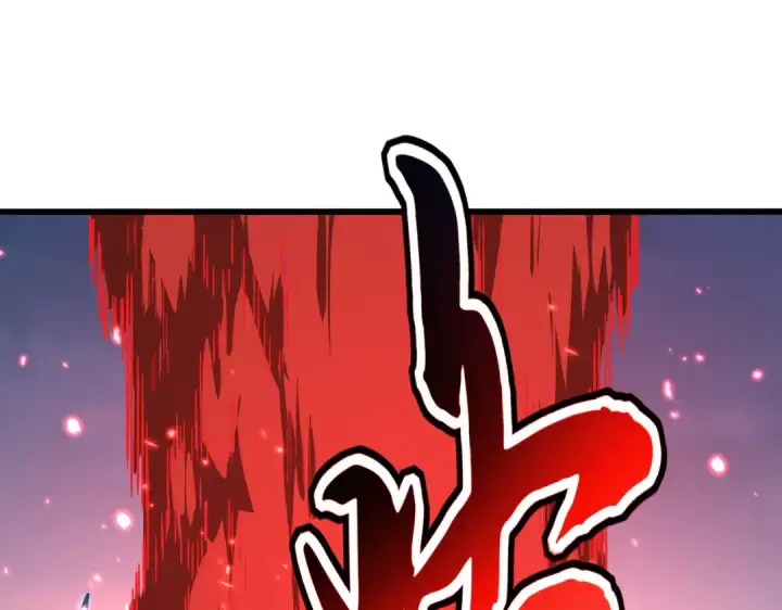 漫画《魔皇大管家》第857话 一对一第66张图
