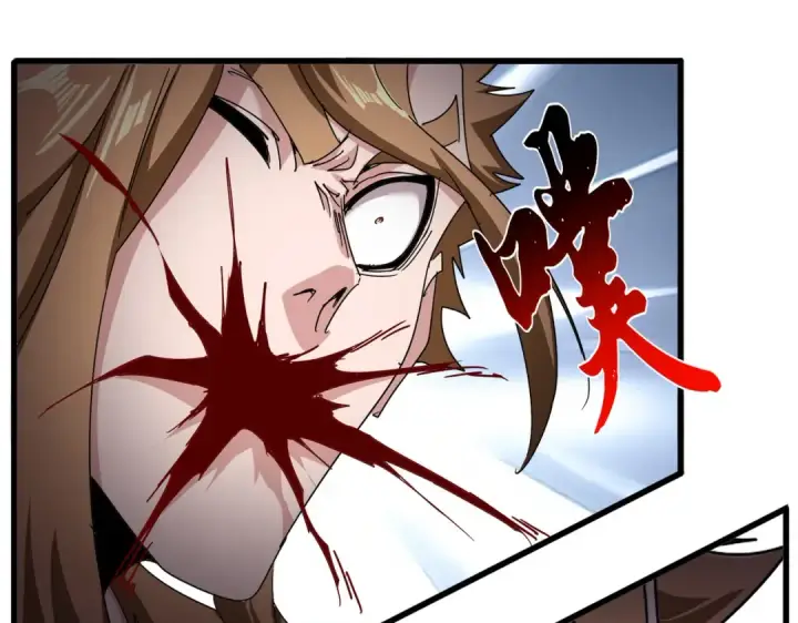漫画《魔皇大管家》第857话 一对一第69张图