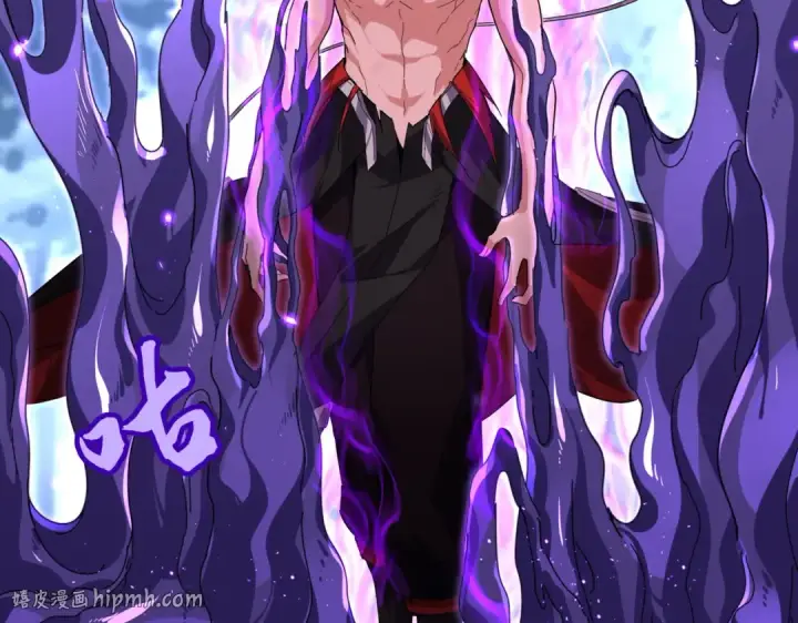 漫画《魔皇大管家》第858话 清理门户第104张图
