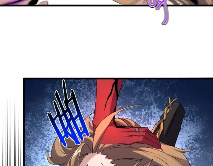 漫画《魔皇大管家》第858话 清理门户第19张图