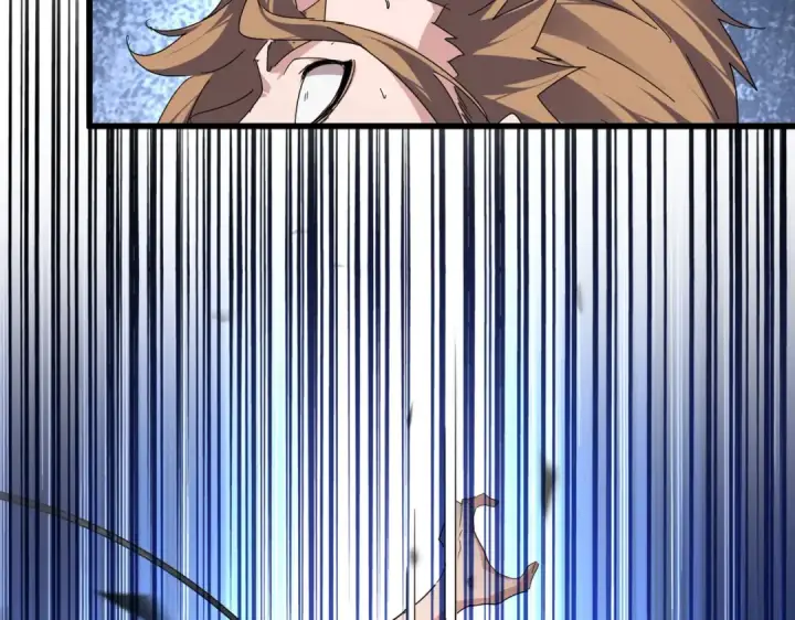 漫画《魔皇大管家》第858话 清理门户第20张图