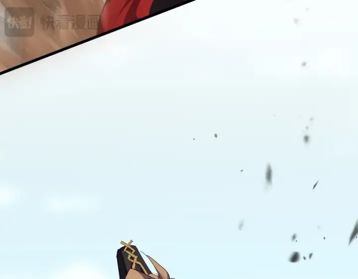 漫画《魔皇大管家》第858话 清理门户第36张图