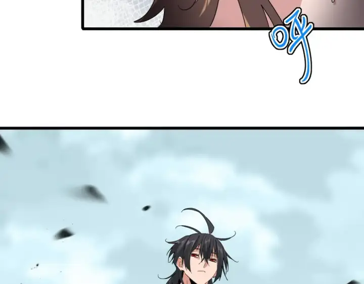 漫画《魔皇大管家》第858话 清理门户第5张图