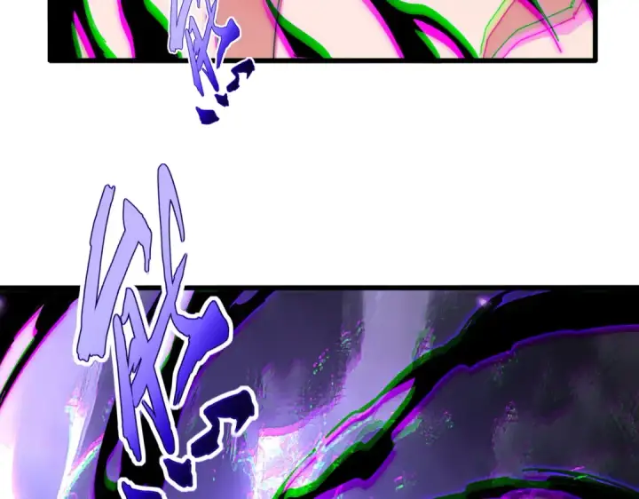 漫画《魔皇大管家》第858话 清理门户第62张图