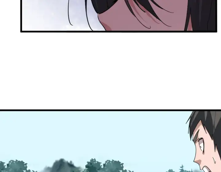 漫画《魔皇大管家》第858话 清理门户第74张图