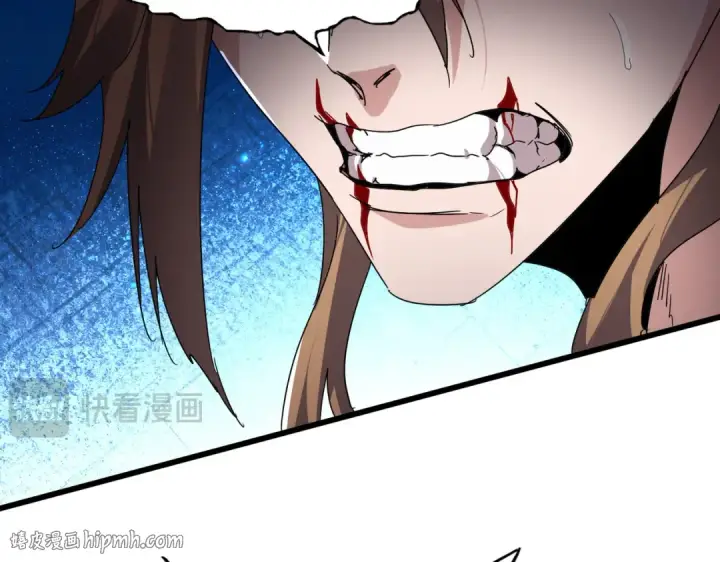 漫画《魔皇大管家》第858话 清理门户第8张图