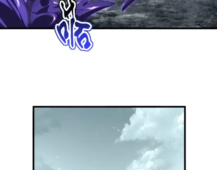 漫画《魔皇大管家》第859话 卓管家显灵第50张图