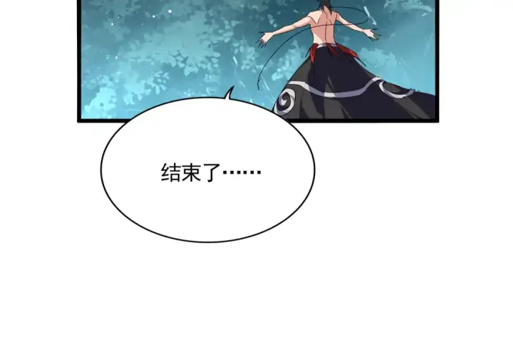 漫画《魔皇大管家》第859话 卓管家显灵第52张图