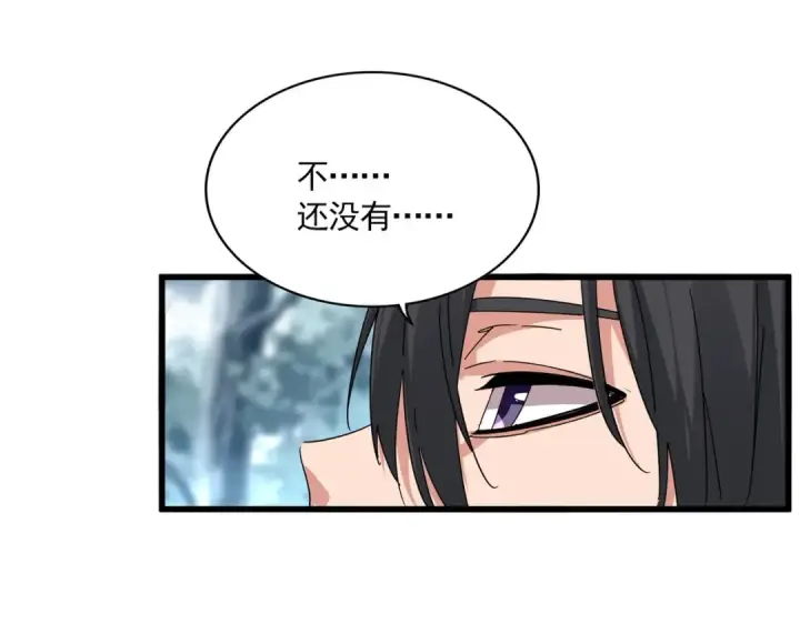 漫画《魔皇大管家》第859话 卓管家显灵第53张图