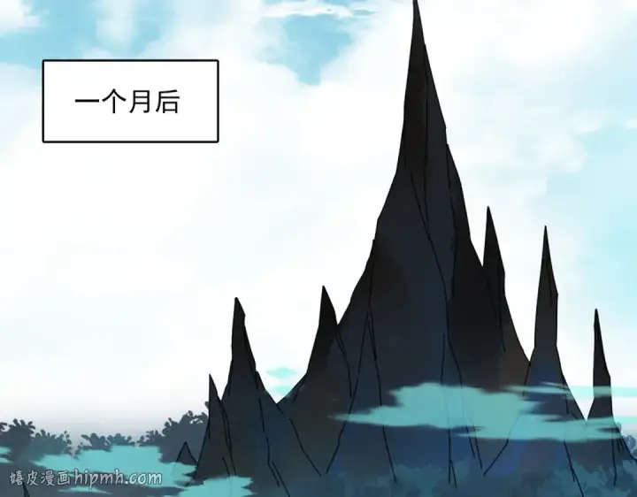 漫画《魔皇大管家》第859话 卓管家显灵第64张图
