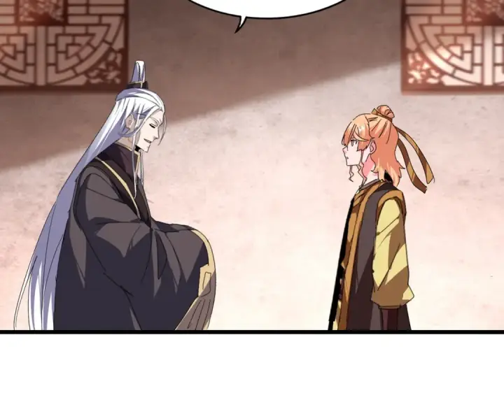 漫画《魔皇大管家》第859话 卓管家显灵第75张图