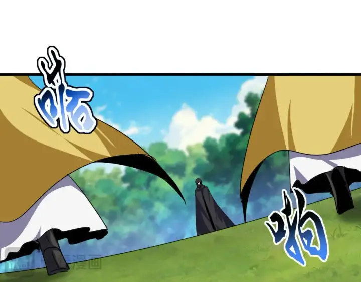 《魔皇大管家》第860话 第三个图25