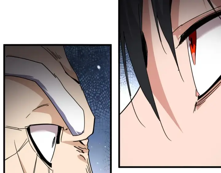 《魔皇大管家》第860话 第三个图43