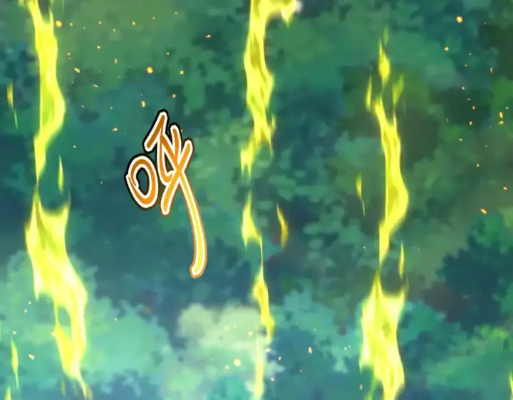 《魔皇大管家》第861话 西周大震图15