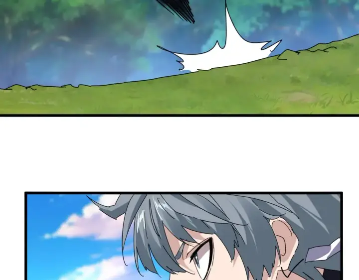 《魔皇大管家》第861话 西周大震图19