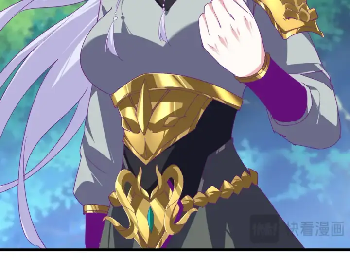 《魔皇大管家》第861话 西周大震图28