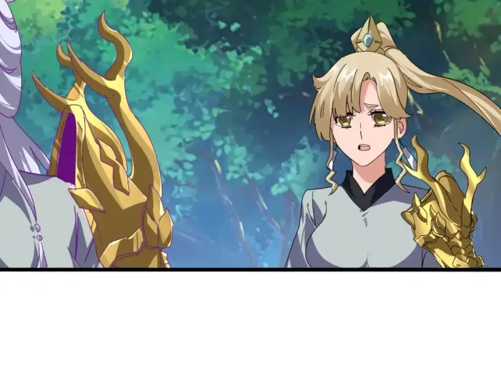 《魔皇大管家》第861话 西周大震图30