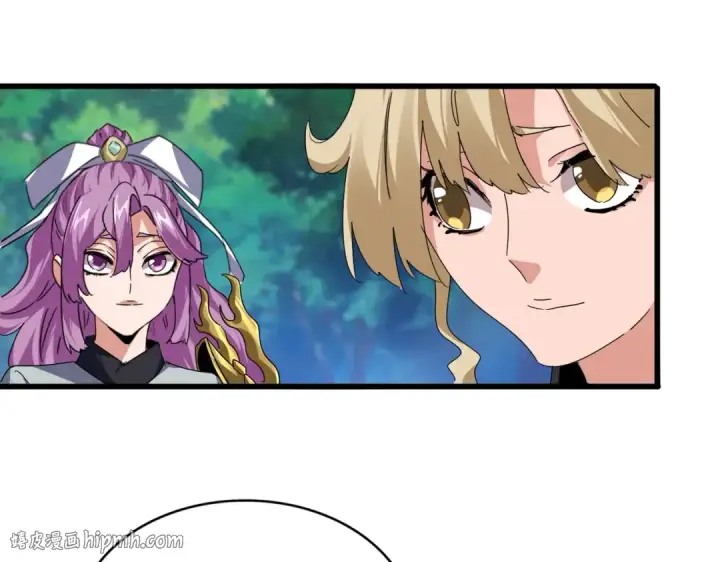 《魔皇大管家》第861话 西周大震图40
