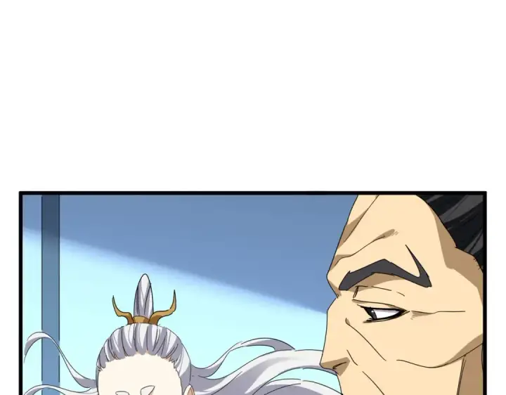 《魔皇大管家》第861话 西周大震图63