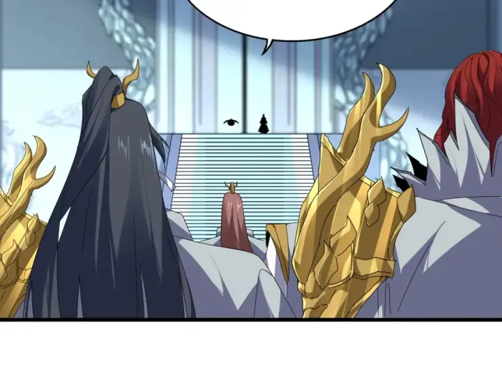 《魔皇大管家》第861话 西周大震图86