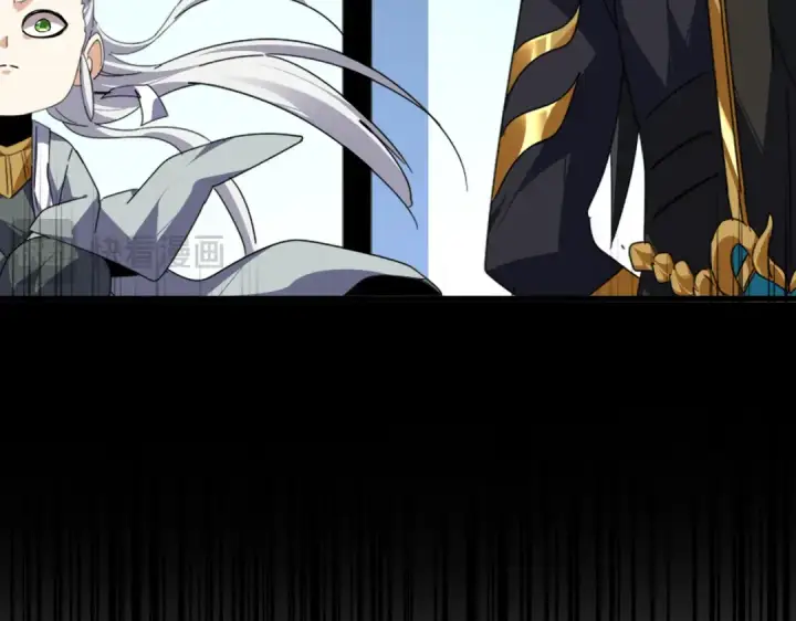 《魔皇大管家》第861话 西周大震图9