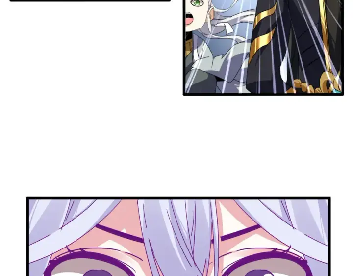 《魔皇大管家》第862话 调查小组图11