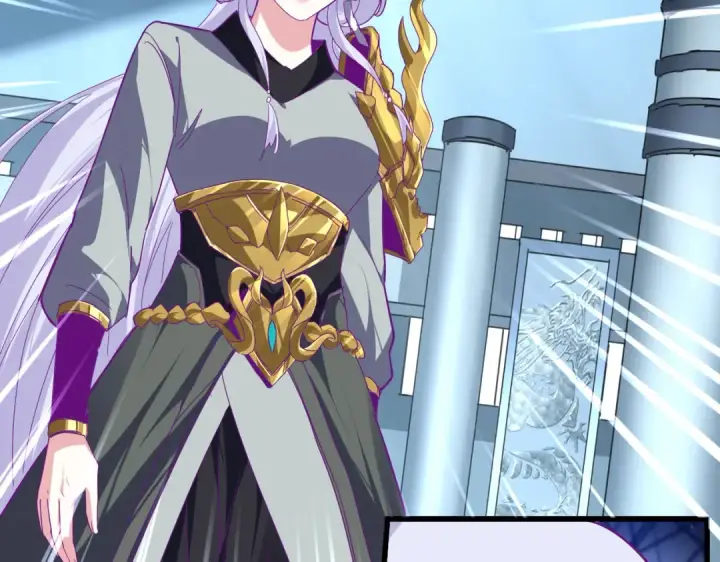 《魔皇大管家》第862话 调查小组图33