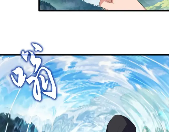 《魔皇大管家》第862话 调查小组图46