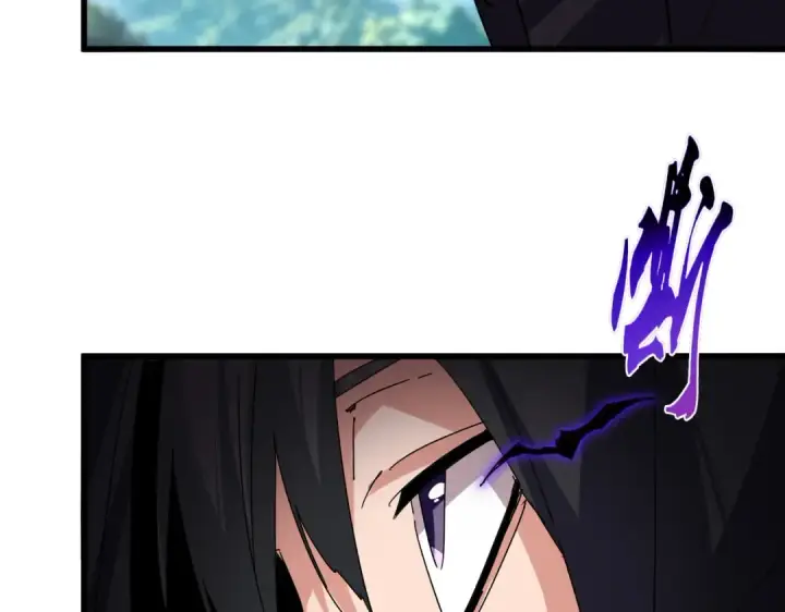 《魔皇大管家》第862话 调查小组图49