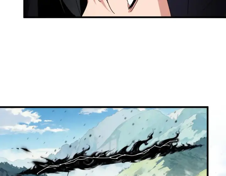 《魔皇大管家》第862话 调查小组图50