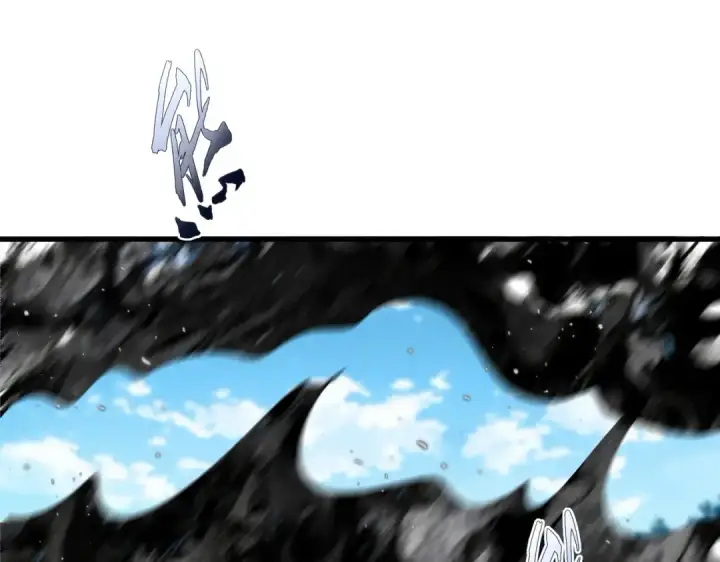 《魔皇大管家》第862话 调查小组图54