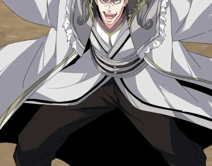 《魔皇大管家》第862话 调查小组图66