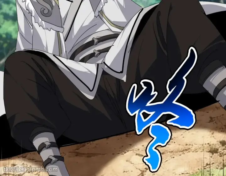 《魔皇大管家》第862话 调查小组图88