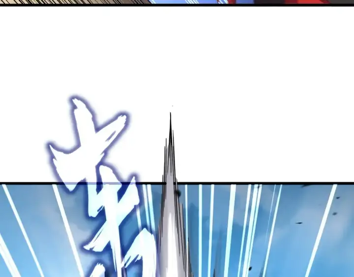 《魔皇大管家》第863话 亡灵复仇图36