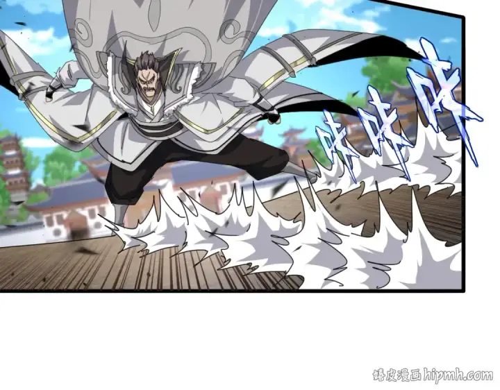 《魔皇大管家》第863话 亡灵复仇图40
