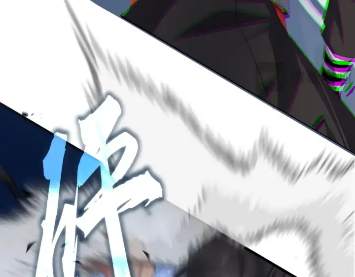 《魔皇大管家》第863话 亡灵复仇图66