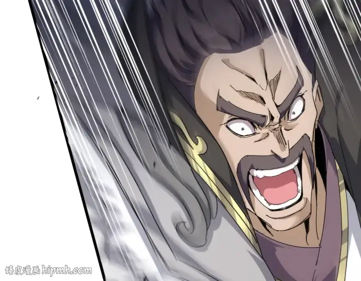 《魔皇大管家》第863话 亡灵复仇图72
