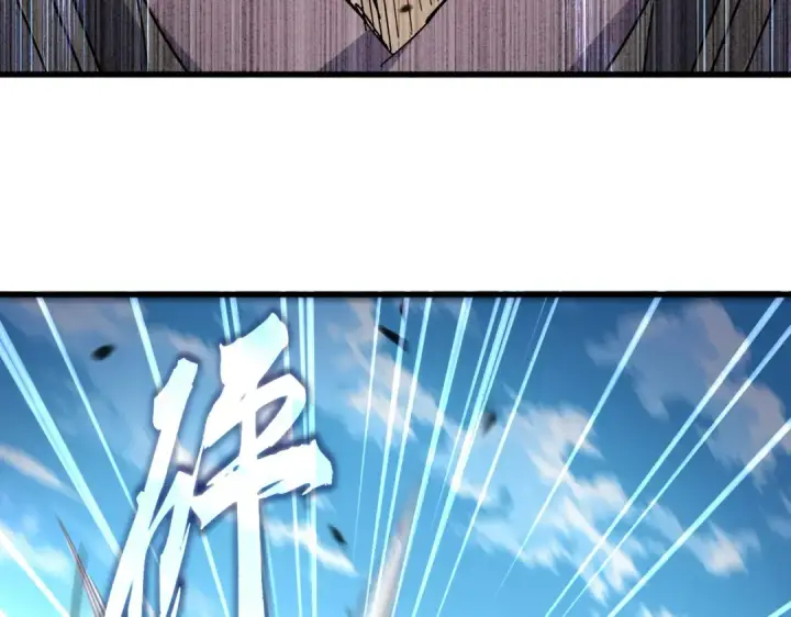 漫画《魔皇大管家》第864话 真正的野兽第70张图