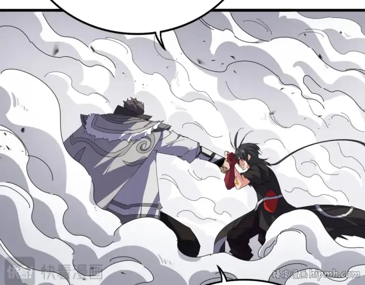 漫画《魔皇大管家》第864话 真正的野兽第96张图