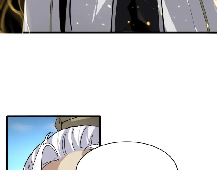 《魔皇大管家》第865话 玩弄图105